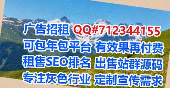 新郑借卵子金融经营部